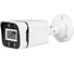 Комплект AHD видеонаблюдения Novihome ARCTUR 4-5 v, на 4 камеры, 5 Mp 4527 11