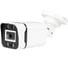 Комплект AHD видеонаблюдения Novihome ARCTUR 4-5 v, на 4 камеры, 5 Mp 4527 13