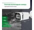 AHD комплект видеорегистратора и 4х видеокамер Novihome POLLUX 4-2 v, 1080P, запись 4 канала 1080N, объектив фиксированный 3.6мм 4524 5