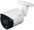 Видеокамера DAHUA Full color IP уличная цилиндрическая 2Мп DH-IPC-HFW2239SP-SA-LED-0360B АВ5029557 1
