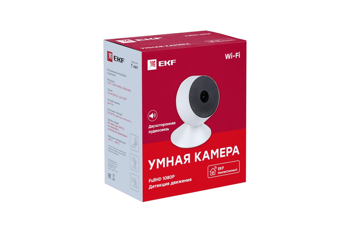 Умная камера EKF Connect M8S Wi-Fi scwf-m8s