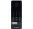 Вызывная панель ACCORDTEC AT-VD313H BL AT-15776 2