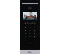 Вызывная панель Dahua DH-VTO6531H с распознаванием лиц, разрешением 2мп и CMOS сенсором 29625