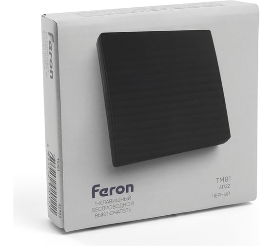Одноклавишный беспроводной выключатель FERON TM81 SMART, 230V, 500W, черный 41722