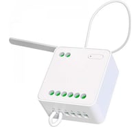 Модуль управления YEELIGHT Xiaomi Smart Dual Control Module белый YLAI002
