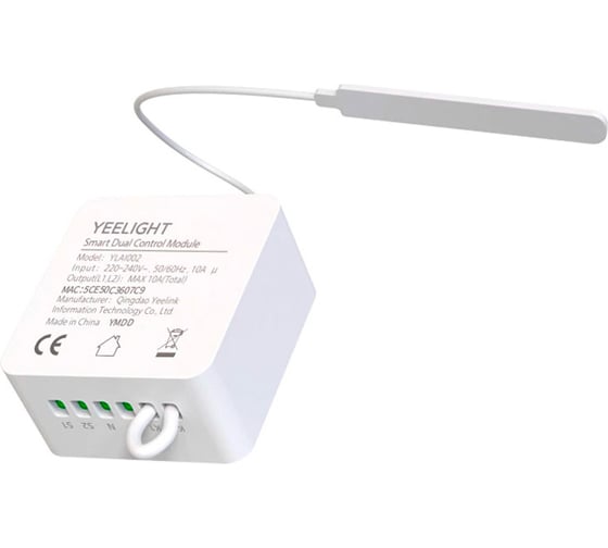 Модуль управления YEELIGHT Xiaomi Smart Dual Control Module белый YLAI002