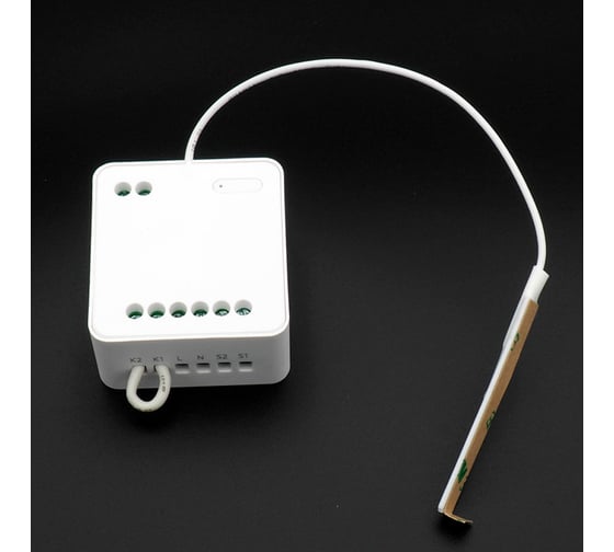 Модуль управления YEELIGHT Xiaomi Smart Dual Control Module белый YLAI002
