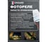 Датчик света и освещенности Grisard Electric фотореле GRE-020-0005 5