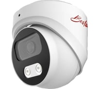 Видеокамера сетевая BestIP BS-F 022 BS-F022