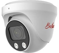 Видеокамера сетевая BestIP BS-V 055 BS-V055