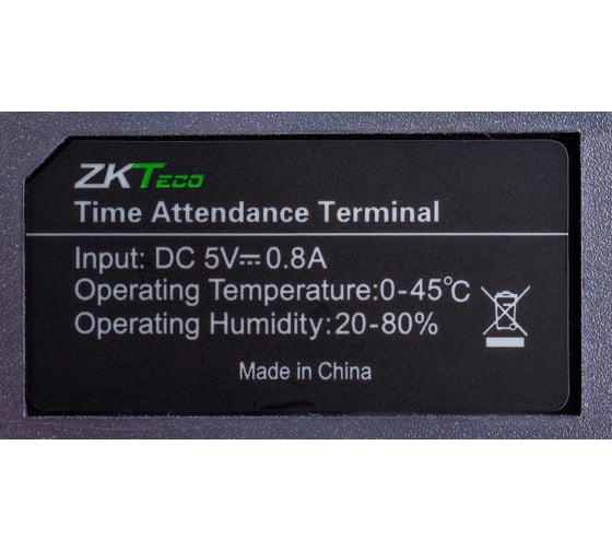 Биометрический терминал ZKTEco LX50 00-00004262