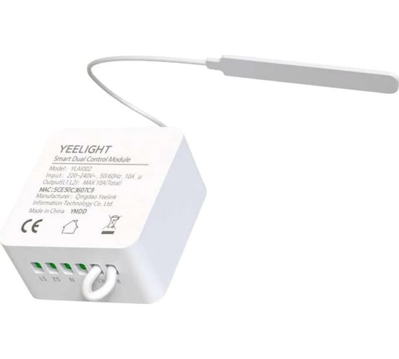 Умное двухканальное реле YEELIGHT Smart Dual Control Module YZNE0220001WTGL
