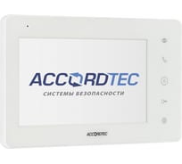 Видеодомофон ACCORDTEC AT-VD710W WH AT-05866