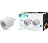 Умная розетка Camelion Smart Home BNS/SH-2/16A/WIFI (2 шт. в уп 16A 4000Вт, WiFi+Счетчик+Контроль) 15898