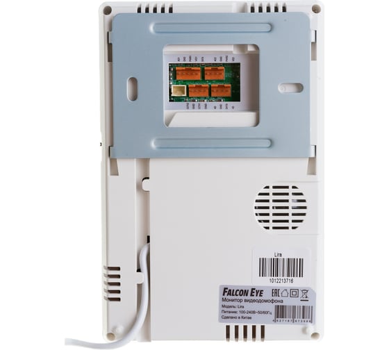 Комплект домофона Falcon Eye Lira AVC-305 PAL Антик 00-00203215