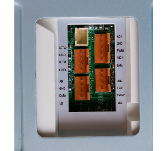 Комплект домофона Falcon Eye Lira AVC-305 PAL Антик 00-00203215