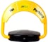 Парковочный замок Plock 1 ZKTEco 00-00012095 1