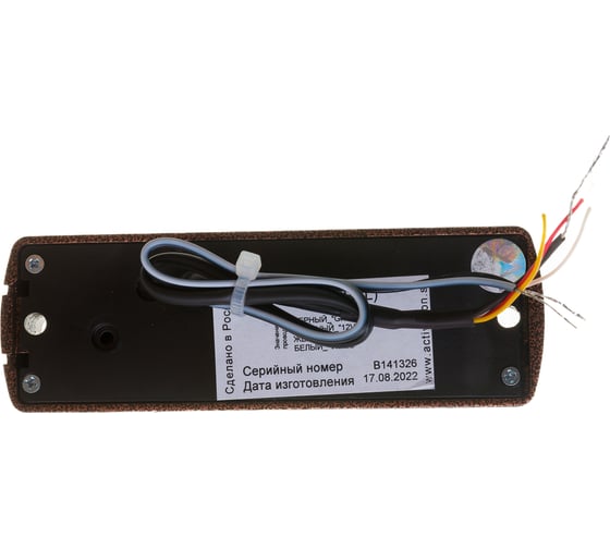 Комплект домофона Falcon Eye Lira AVC-305 PAL Медь 00-00191816