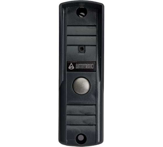 Комплект домофона Falcon Eye Lira AVP-505 PAL Темно-Серый 00-00191814