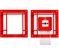 Защитный кожух для ИПР SLT ЗК-5 красный 11272