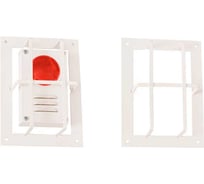 Защитный кожух SLT ЗК-15 для уличного оповещателя (сирены) 10498