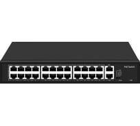 PoE коммутатор Falcon Eye FE-24FPG226 портовый неуправляемый PoE коммутатор 00-00330355