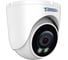 IP камера Trassir TR-D8151CL3 v7 2.8 УТ-00068107 1