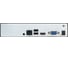 Дополнительное оборудование видеонаблюдения Trassir TR-Lite 1106 + 3 камеры TR-Lite L2S5 + Cloud 3000 УТ-00078423 7