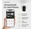 Камера видеонаблюдения wifi для дома Novihome SNOWBALL 3Мп поворотная, с микрофоном, Smart Life (Tuya) 1504 4