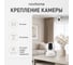 Камера видеонаблюдения wifi для дома Novihome SNOWBALL 3Мп поворотная, с микрофоном, Smart Life (Tuya) 1504 8