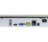 Видеорегистратор IP Amatek AR-N1612F 7010979 4
