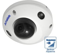Видеокамера IP купольная Amatek AC-IDV503K (2.8) с микрофоном 7010976