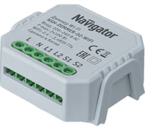 Диммер Navigator 82 636 NSH-DIMMER-02-WiFi 82636