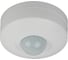 Инфракрасный датчик движения ЭРА TMD 01007 для дома, Б0054213 1