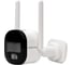 Камера видеонаблюдения Novihome WiFi Rabbit уличная, беспроводная, 3МП ночная съемка для дома, квартиры, дачи 1519 1