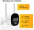 Камера видеонаблюдения Novihome WiFi Rabbit уличная, беспроводная, 3МП ночная съемка для дома, квартиры, дачи 1519 5