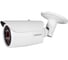 Видеокамера пуля Novicam PRO 28 v. - IP матрица 1/2.9 CMOS, 2 Мп 25/30 к/с, объектив моторизованный 2.8-12 мм, уличная всепогодная IP67, ИК 50м, 0.005 люкс, DC 12В 1565 1
