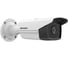 IP камера Hikvision DS-2CD2T43G2-4I 4mm УТ-00042049 1