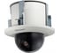IP камера Hikvision DS-2DF5225X-AE3 УТ-00011304 1