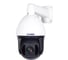 Поворотная IP видеокамера Amatek AC-I5015PTZ20PH (4.7 - 94.0, 20x) 5 Мп 7010673 1