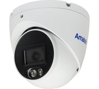 Купольная IP видеокамера Amatek AC-IDV502MFSX (2.8) Mic+SD+DL 5 Мп 7001003