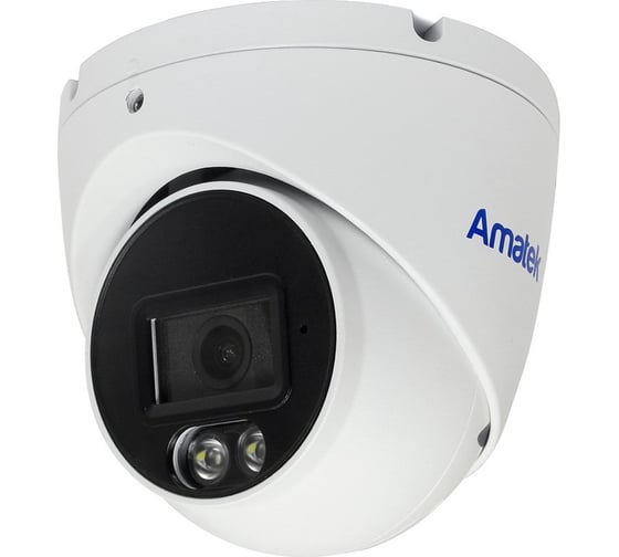 Купольная IP видеокамера Amatek AC-IDV502MFSX (2.8) Mic+SD+DL 5 Мп 7001003