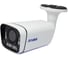 Цилиндрическая IP видеокамера Amatek 4 Мп AC-IS404VMSX (2.7-13.5) Mic+SD+DL 7001012 1