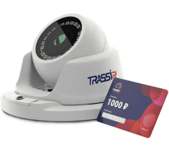 Дополнительное оборудование видеонаблюдения Trassir Cloud Outdoor Sphere D УТ-00078781 1