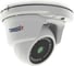Дополнительное оборудование видеонаблюдения Trassir Cloud Outdoor Sphere D УТ-00078781 3