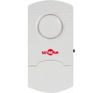 Датчик разбития стекла SkyBeam SFL-461/907