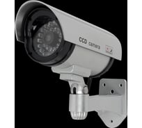 Муляж камеры SkyBeam fc1003