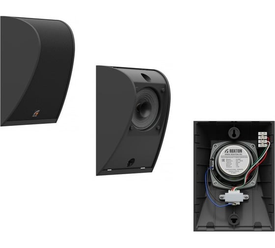 Громкоговоритель трансляционный Roxton LS-06BT 100В 6/3/1.5 Вт, настенный, чёрный 00-00296229 1