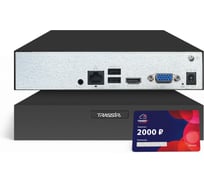 Дополнительное оборудование видеонаблюдения TRASSIR Комплект TR-Lite 1110 + Cloud 2000 Bridge УТ-00083030