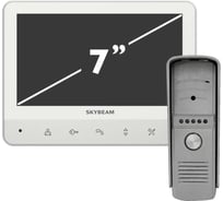 Комплект видеодомофона Skybeam из 7 дюймового монитора с сенс кнопками и вызывной панели, белый RL-B7WH